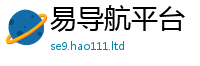 777888管家婆精准四肖同2025新奥天天开好彩新奥彩免费版